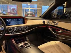 مرسيدس بنز S-Class